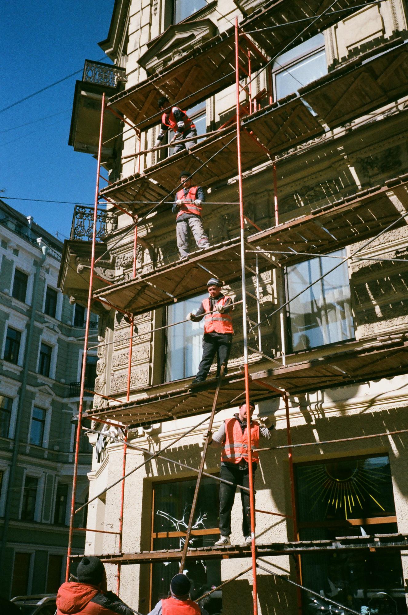 chantier de ravalement de façade